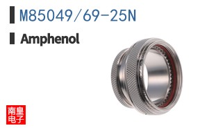 M85049/69-25N