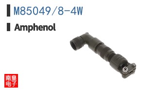 M85049/8-4W