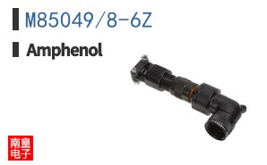 M85049/8-6Z