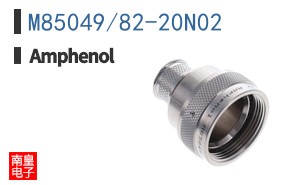 M85049/82-20N02
