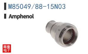 M85049/88-15N03