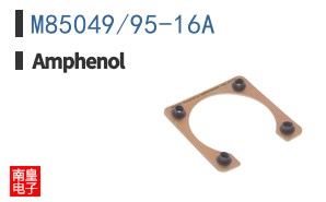 M85049/95-16A
