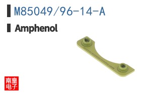 M85049/96-14-A