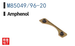 M85049/96-20