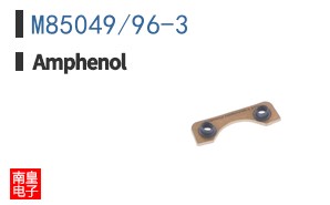 M85049/96-3