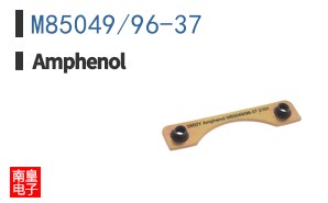 M85049/96-37