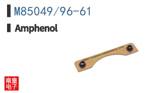 M85049/96-61