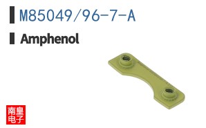 M85049/96-7-A