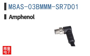 M8AS-03BMMM-SR7D01