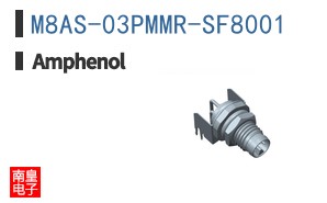 M8AS-03PMMR-SF8001