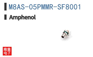M8AS-05PMMR-SF8001