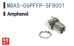 M8AS-06PFFP-SF8001