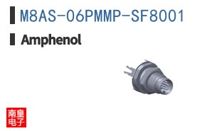 M8AS-06PMMP-SF8001