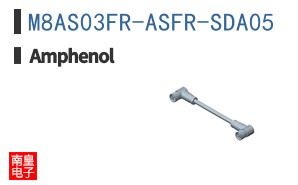 M8AS03FR-ASFR-SDA05