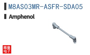 M8AS03MR-ASFR-SDA05