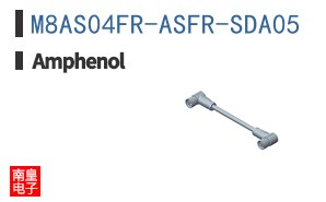 M8AS04FR-ASFR-SDA05