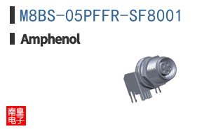 M8BS-05PFFR-SF8001
