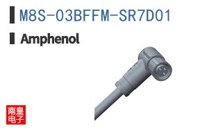 M8S-03BFFM-SR7D01