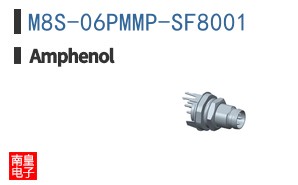M8S-06PMMP-SF8001