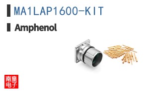 MA1LAP1600-KIT