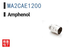 MA2CAE1200