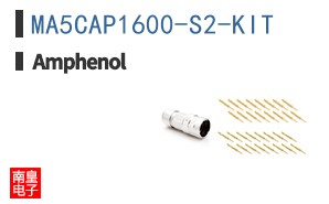MA5CAP1600-S2-KIT