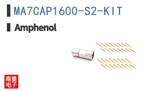 MA7CAP1600-S2-KIT