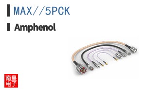 MAX//5PCK