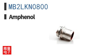 MB2LKN0800