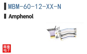 MBM-60-12-XX-N
