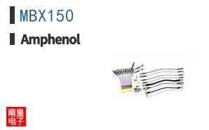 MBX150
