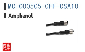 MC-000505-0FF-CSA10