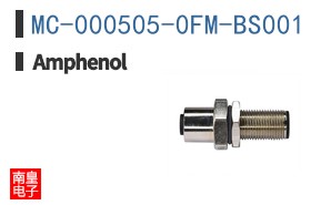 MC-000505-0FM-BS001