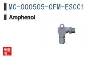 MC-000505-0FM-ES001