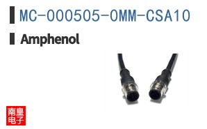 MC-000505-0MM-CSA10