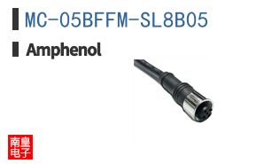 MC-05BFFM-SL8B05
