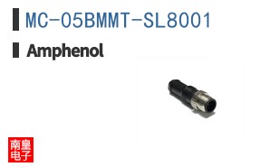 MC-05BMMT-SL8001