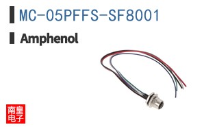 MC-05PFFS-SF8001