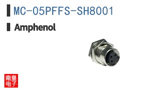 MC-05PFFS-SH8001