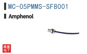 MC-05PMMS-SF8001