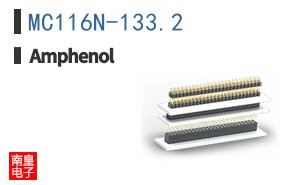 MC116N-133.2