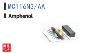 MC116N3/AA