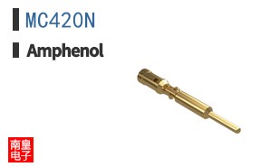 MC420N