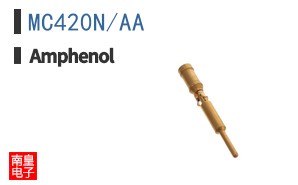 MC420N/AA