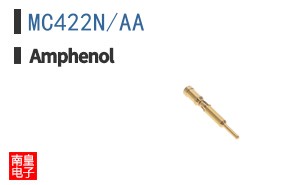 MC422N/AA