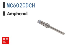 MC6020DCH