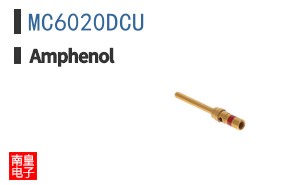 MC6020DCU