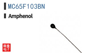 MC65F103BN