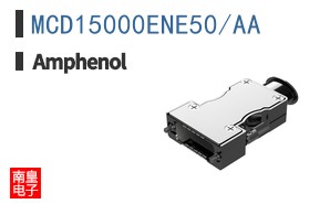 MCD15000ENE50/AA