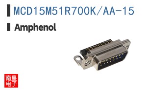 MCD15M51R700K/AA-15
